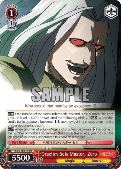 Oracion Seis Master, Zero - [Fairy Tail ver.E] | Gear Gaming Fayetteville