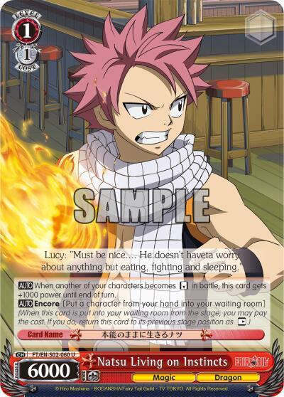 Natsu Living on Instincts - [Fairy Tail ver.E] | Gear Gaming Fayetteville