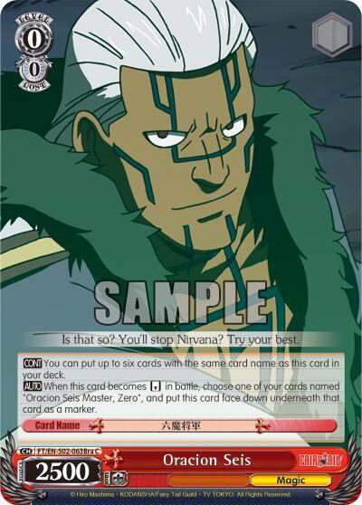 Oracion Seis (Brain) - [Fairy Tail ver.E] | Gear Gaming Fayetteville