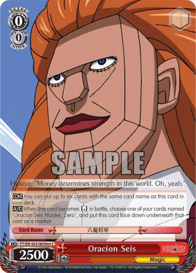 Oracion Seis (Hoteye) - [Fairy Tail ver.E] | Gear Gaming Fayetteville