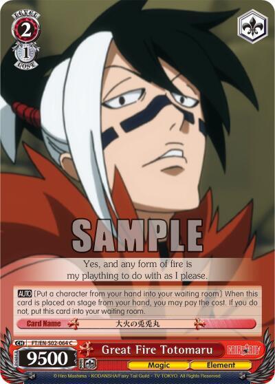 Great Fire Totomaru - [Fairy Tail ver.E] | Gear Gaming Fayetteville