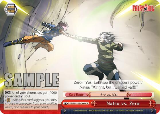 Natsu vs. Zero - [Fairy Tail ver.E] | Gear Gaming Fayetteville