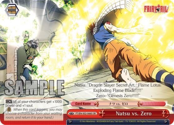 Natsu vs. Zero (SR) - [Fairy Tail ver.E] | Gear Gaming Fayetteville