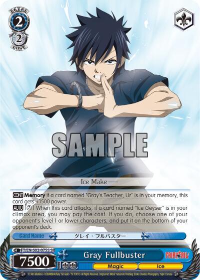 Gray Fullbuster (SR) - [Fairy Tail ver.E] | Gear Gaming Fayetteville