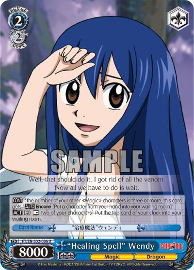 "Healing Spell" Wendy - [Fairy Tail ver.E] | Gear Gaming Fayetteville