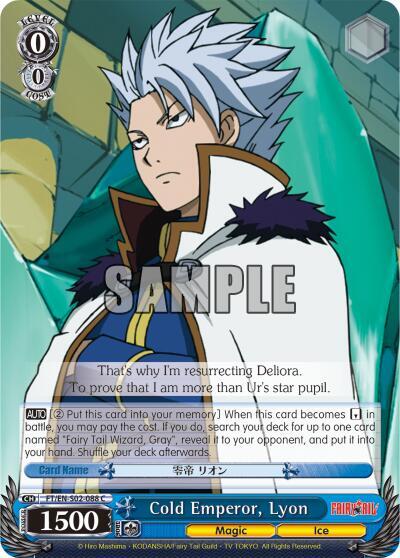 Cold Emperor, Lyon - [Fairy Tail ver.E] | Gear Gaming Fayetteville