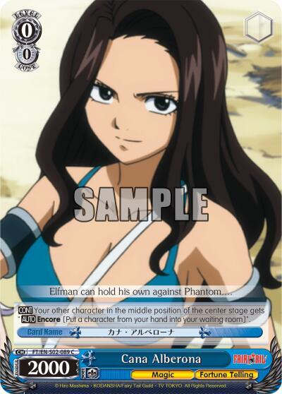 Cana Alberona - [Fairy Tail ver.E] | Gear Gaming Fayetteville