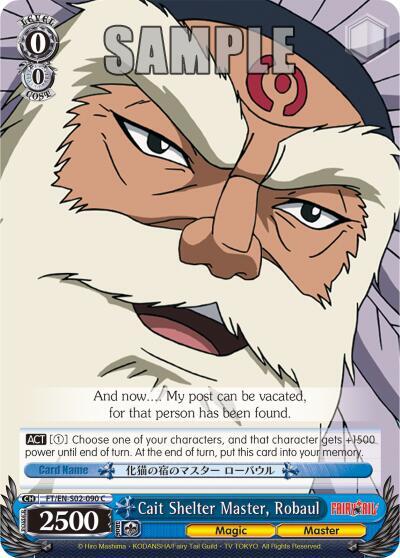 Cait Shelter Master, Robaul - [Fairy Tail ver.E] | Gear Gaming Fayetteville
