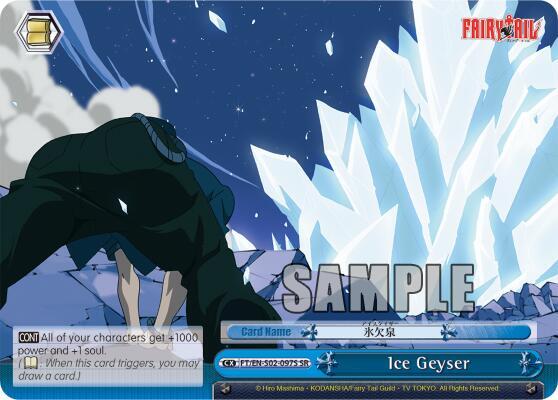 Ice Geyser (SR) - [Fairy Tail ver.E] | Gear Gaming Fayetteville