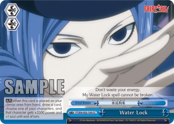 Water Lock - [Fairy Tail ver.E] | Gear Gaming Fayetteville