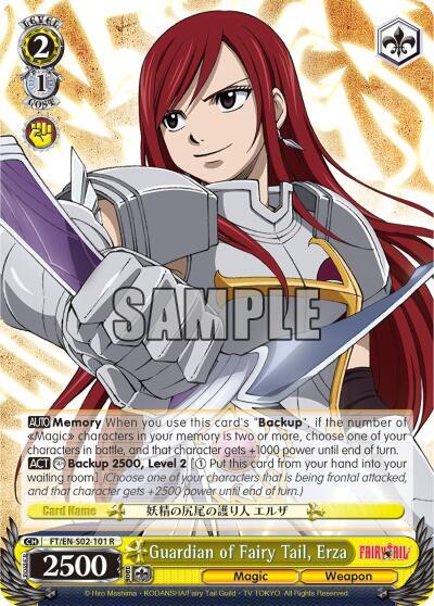 Guardian of Fairy Tail, Erza - [Fairy Tail ver.E] | Gear Gaming Fayetteville