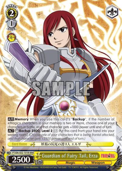 Guardian of Fairy Tail, Erza (RRR) - [Fairy Tail ver.E] | Gear Gaming Fayetteville