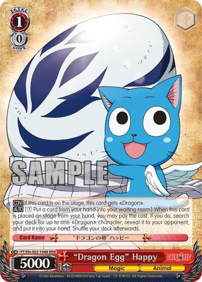 "Dragon Egg" Happy (RRR) - [Fairy Tail ver.E] | Gear Gaming Fayetteville