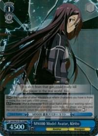 M9000 Model Avatar, Kirito (RRR) - [Sword Art Online II] | Gear Gaming Fayetteville