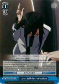 Late Self-introduction - [Sword Art Online II] | Gear Gaming Fayetteville