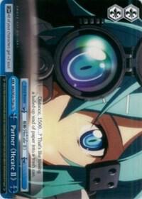 Partner "Hecate II" - [Sword Art Online II] | Gear Gaming Fayetteville