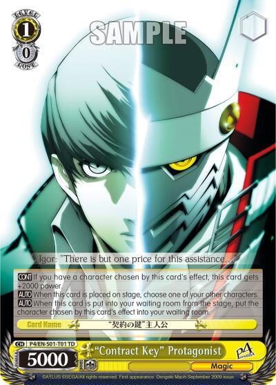 "Contract Key" Protagonist - [Persona 4 ver.E] | Gear Gaming Fayetteville