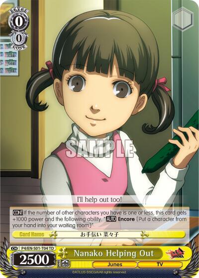 Nanako Helping Out - [Persona 4 ver.E] | Gear Gaming Fayetteville