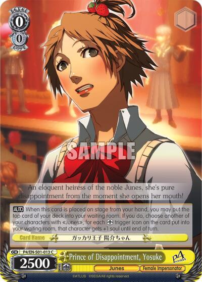 Prince of Disappointment, Yosuke - [Persona 4 ver.E] | Gear Gaming Fayetteville