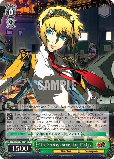 "The Heartless Armed Angel" Aigis - [Persona 4 ver.E] | Gear Gaming Fayetteville