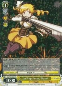 In Top Form, Mami - [Puella Magi Madoka Magica the Movie -Rebellion-] | Gear Gaming Fayetteville