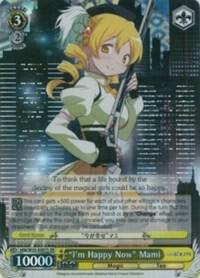 "I'm Happy Now" Mami (SR) - [Puella Magi Madoka Magica the Movie -Rebellion-] | Gear Gaming Fayetteville