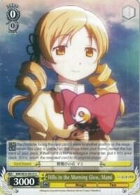 Hills in the Morning Glow, Mami - [Puella Magi Madoka Magica the Movie -Rebellion-] | Gear Gaming Fayetteville
