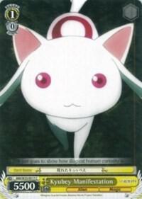 Kyubey Manifestation - [Puella Magi Madoka Magica the Movie -Rebellion-] | Gear Gaming Fayetteville
