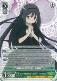 "For Madoka's Sake" Homura - [Puella Magi Madoka Magica the Movie -Rebellion-] | Gear Gaming Fayetteville