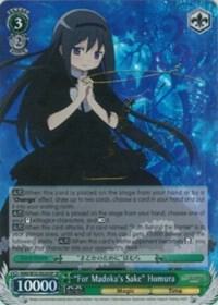 "For Madoka's Sake" Homura (SP) - [Puella Magi Madoka Magica the Movie -Rebellion-] | Gear Gaming Fayetteville
