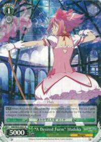 "A Desired Form" Madoka - [Puella Magi Madoka Magica the Movie -Rebellion-] | Gear Gaming Fayetteville