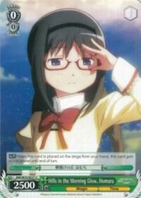 Hills in the Morning Glow, Homura - [Puella Magi Madoka Magica the Movie -Rebellion-] | Gear Gaming Fayetteville