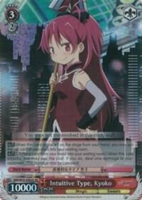 Intuitive Type, Kyoko (SR) - [Puella Magi Madoka Magica the Movie -Rebellion-] | Gear Gaming Fayetteville