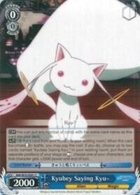 Kyubey Saying Kyu- - [Puella Magi Madoka Magica the Movie -Rebellion-] | Gear Gaming Fayetteville