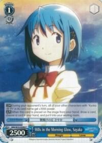 Hills in the Morning Glow, Sayaka - [Puella Magi Madoka Magica the Movie -Rebellion-] | Gear Gaming Fayetteville