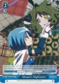 Hitomi's Nightmare - [Puella Magi Madoka Magica the Movie -Rebellion-] | Gear Gaming Fayetteville