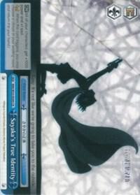 Sayaka's True Identity - [Puella Magi Madoka Magica the Movie -Rebellion-] | Gear Gaming Fayetteville