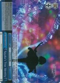 Sayaka's True Identity (RRR) - [Puella Magi Madoka Magica the Movie -Rebellion-] | Gear Gaming Fayetteville