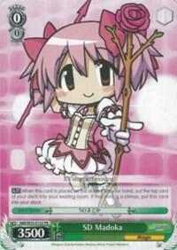 SD Madoka - [Puella Magi Madoka Magica the Movie -Rebellion-] | Gear Gaming Fayetteville