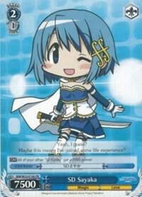SD Sayaka - [Puella Magi Madoka Magica the Movie -Rebellion-] | Gear Gaming Fayetteville