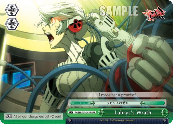 Labrys's Wrath (RRR) - [Persona 4 ver.E] | Gear Gaming Fayetteville