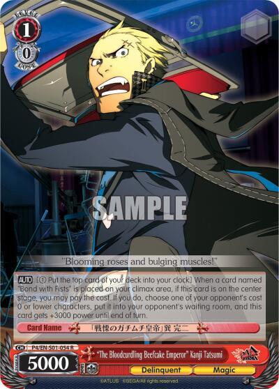 "The Bloodcurdling Beefcake Emperor" Kanji Tatsumi - [Persona 4 ver.E] | Gear Gaming Fayetteville