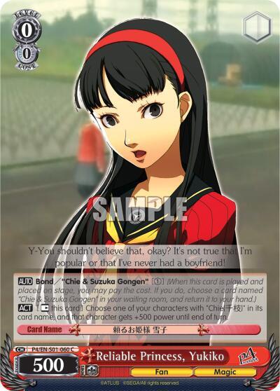 Reliable Princess, Yukiko - [Persona 4 ver.E] | Gear Gaming Fayetteville