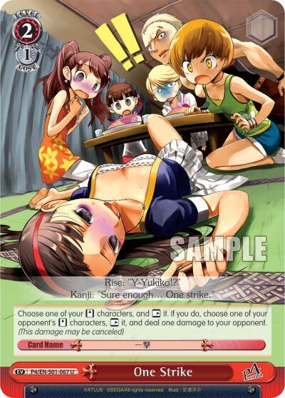 One Strike - [Persona 4 ver.E] | Gear Gaming Fayetteville