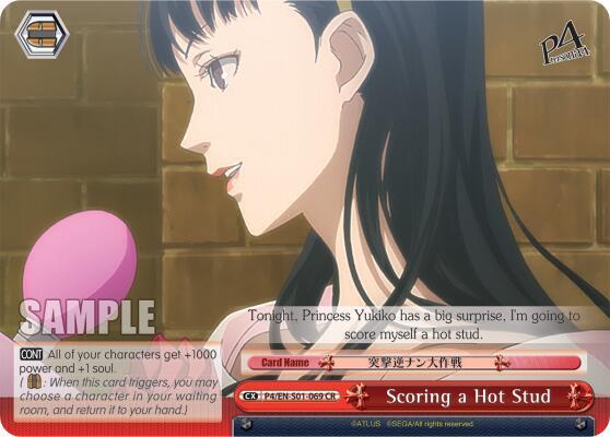 Scoring a Hot Stud - [Persona 4 ver.E] | Gear Gaming Fayetteville