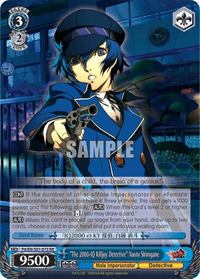 "The 2000-IQ Killjoy Detective" Naoto Shirogane - [Persona 4 ver.E] | Gear Gaming Fayetteville
