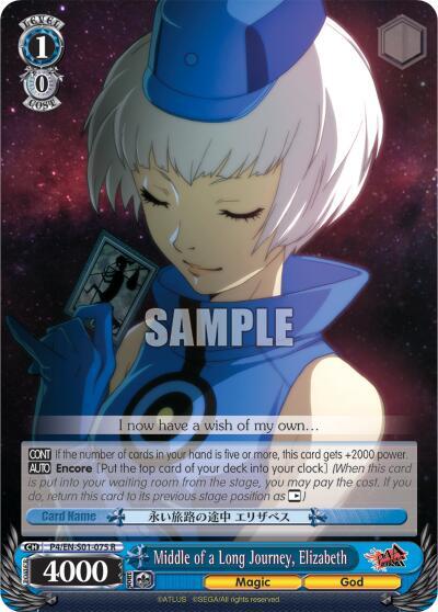 Middle of a Long Journey, Elizabeth - [Persona 4 ver.E] | Gear Gaming Fayetteville