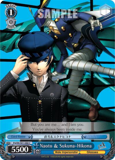 Naoto & Sukuna-Hikona - [Persona 4 ver.E] | Gear Gaming Fayetteville