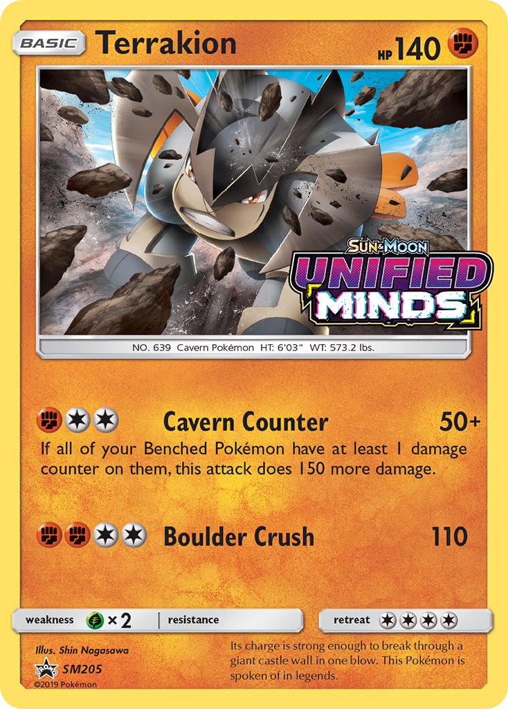 Terrakion (SM205) [Sun & Moon: Black Star Promos] | Gear Gaming Fayetteville