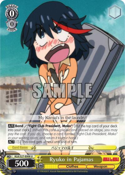 Ryuko in Pajamas - [KILL la KILL] | Gear Gaming Fayetteville